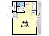 京都市伏見区深草仙石屋敷町 3階建 築42年のイメージ