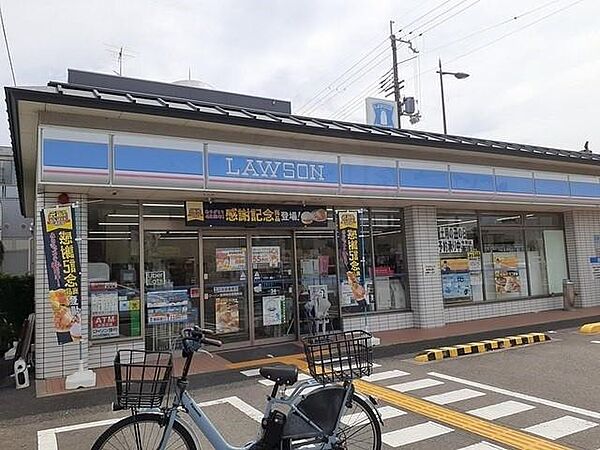 画像4:ローソン 吉祥院這登西町店まで240m