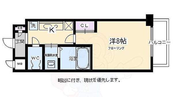 同じ建物の物件間取り写真 - ID:226066284592