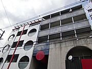 レッドボールコート上鳥羽 1階 築37年の賃貸物件