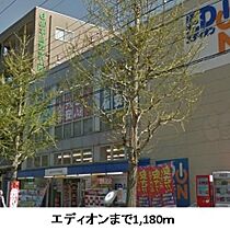 ジラソーレ・M2  ｜ 京都府京都市左京区松ケ崎芝本町6番1号（賃貸アパート1R・1階・35.98㎡） その19