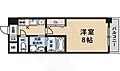 カスタリア京都西大路5階6.9万円