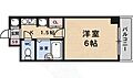 ZEST245階4.8万円