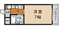 プライム室町2階5.2万円