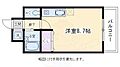 カワモトマンション2階5.4万円