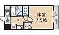 米市館2階4.7万円