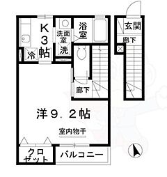 ツゥリーフ 2階