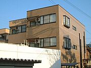 西京極駅より徒歩9分 3階 築34年8ヶ月の賃貸物件