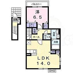 メゾンドヤマダ1 2階