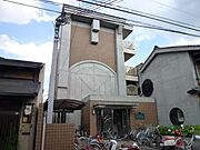 丹波橋駅より徒歩6分 4階 築29年8ヶ月の賃貸物件