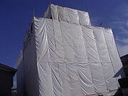 西院駅より徒歩10分 3階 築18年10ヶ月の賃貸物件