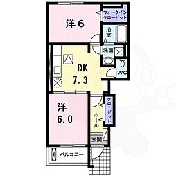 プラシード嵯峨 1 1階