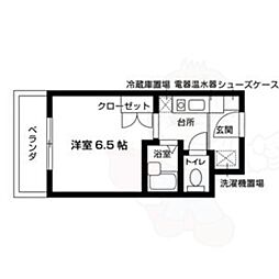 御所西セントラルハイツ 4階