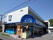 JR藤森駅より徒歩6分 1階 築39年3ヶ月の賃貸物件