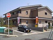 メゾン リーヴの賃貸物件