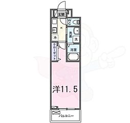 たばさはうす2 1階/-