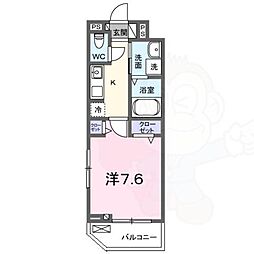 ヒカルサ京都山科大宅 3階