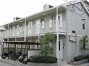 常盤駅より徒歩3分 2階 築31年9ヶ月の賃貸物件