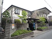 京都駅より徒歩14分 築30年3ヶ月 2階建の賃貸物件