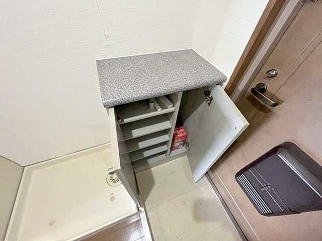 収納