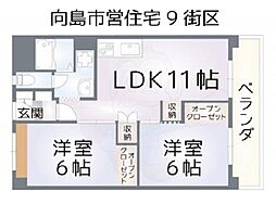 近鉄京都線 向島駅 徒歩18分