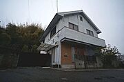桂駅より徒歩25分 築40年2ヶ月 3階建の賃貸物件