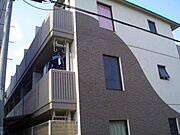相模ヤングハイムの賃貸物件