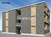松尾大社駅より徒歩20分 2階 新築の賃貸物件