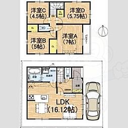 向島庚申町貸家