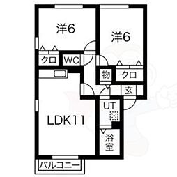 シエスタ 2階/-