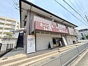 小野駅より徒歩4分 2階 築27年5ヶ月の賃貸物件