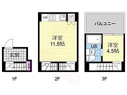 是空HORIKAWA 1階