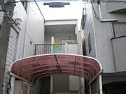 三興レジデンス 1階 築39年5ヶ月の賃貸物件