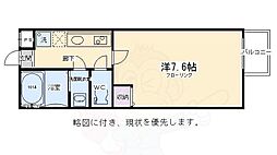 フラッティ四条大宮2 2階