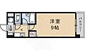 メゾンヤング3階4.9万円
