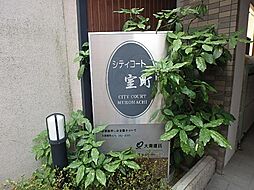 8 / 17