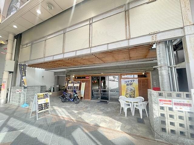 7 / 11