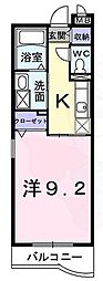 エコー ウエスト 3階