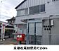 周辺：京都松尾郵便局まで150m