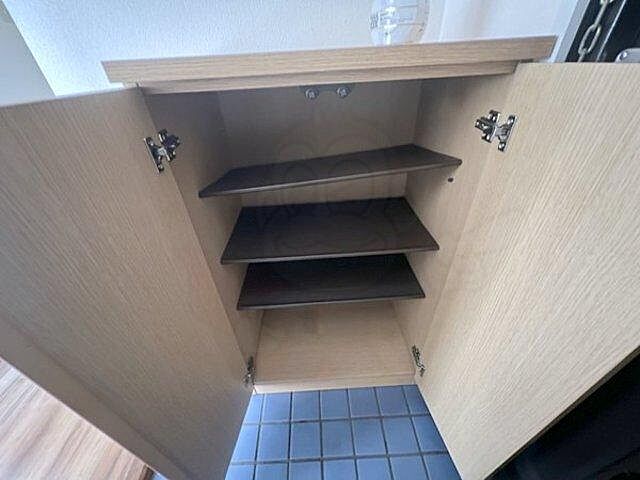 収納