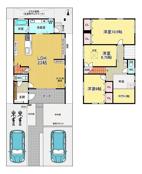間取り：326000266553