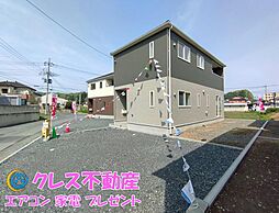 栃木県佐野市堀米町