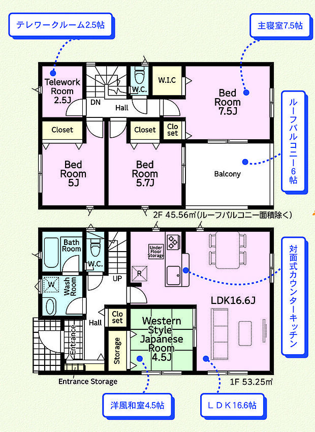 3号棟プラン（参考）