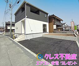 栃木県下都賀郡壬生町通町