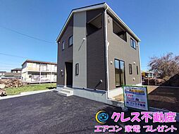 栃木県栃木市薗部町１丁目