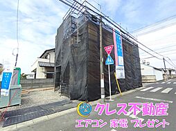 栃木県佐野市天神町