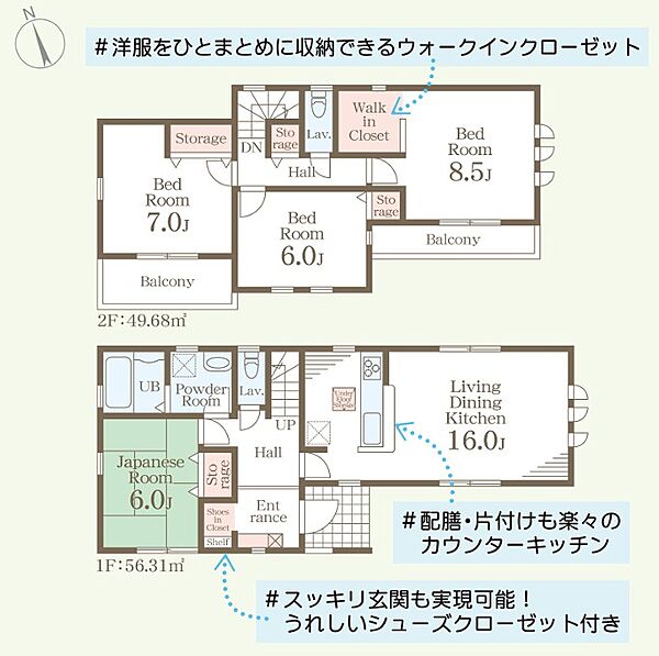 間取り：309000096647