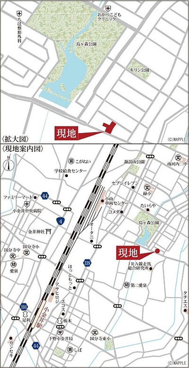 ご連絡頂ければ本日のご見学も可能です。お気軽にご連絡ください。