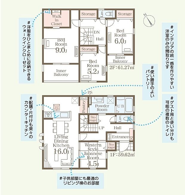 2号棟間取り図