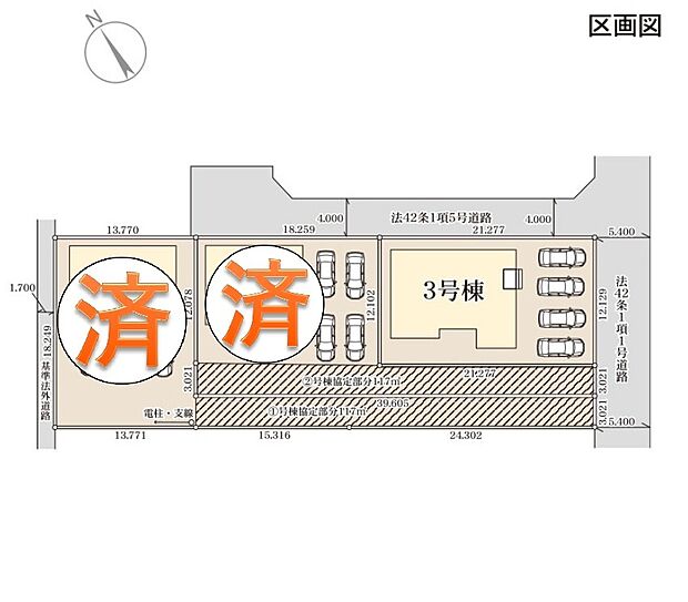 区画図。各号棟の建物配置や駐車スペースを確認しやすい資料です。